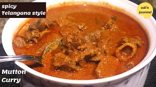 Telangana Style Spicy Mutton Curry Recipe In Pressure Cooker | Udi's Journal Mutton Curry Recipe