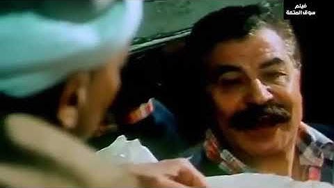 فيلم الاثارة سوق المتعة | بطولة محمود عبد العزيز - الهام شاهين | كامل بدون حذف اي مشهد 🚨🔥