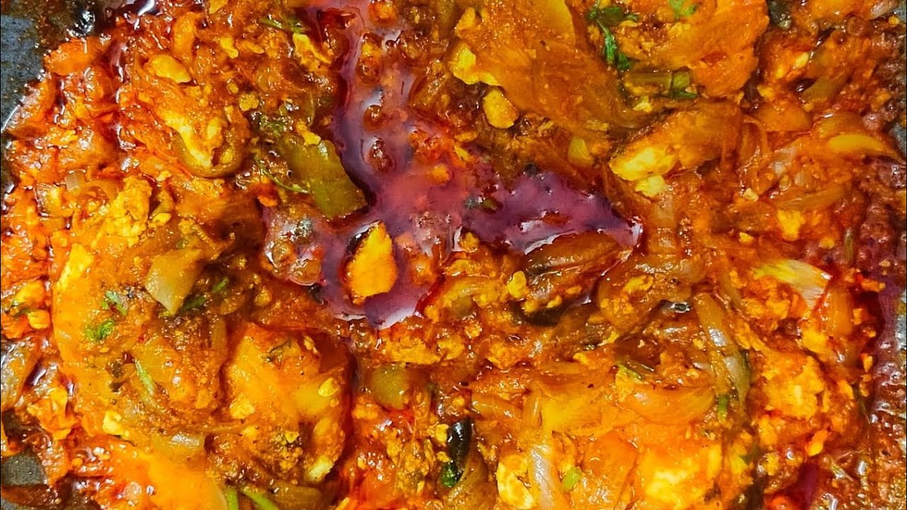 స్పైసీ ఎగ్ కర్రీ |రుచికరమైన ఎగ్ కర్రీ | tasty egg curry