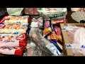 ЗАКУПКА ПРОДУКТОВ В МЕТРО/ЗАКАЗ ОНЛАЙН