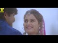 Manchu kondallona Chandram Video Song | Taj Mahal Telugu Movie | Srikanth | Monika bedi Mp3 Song