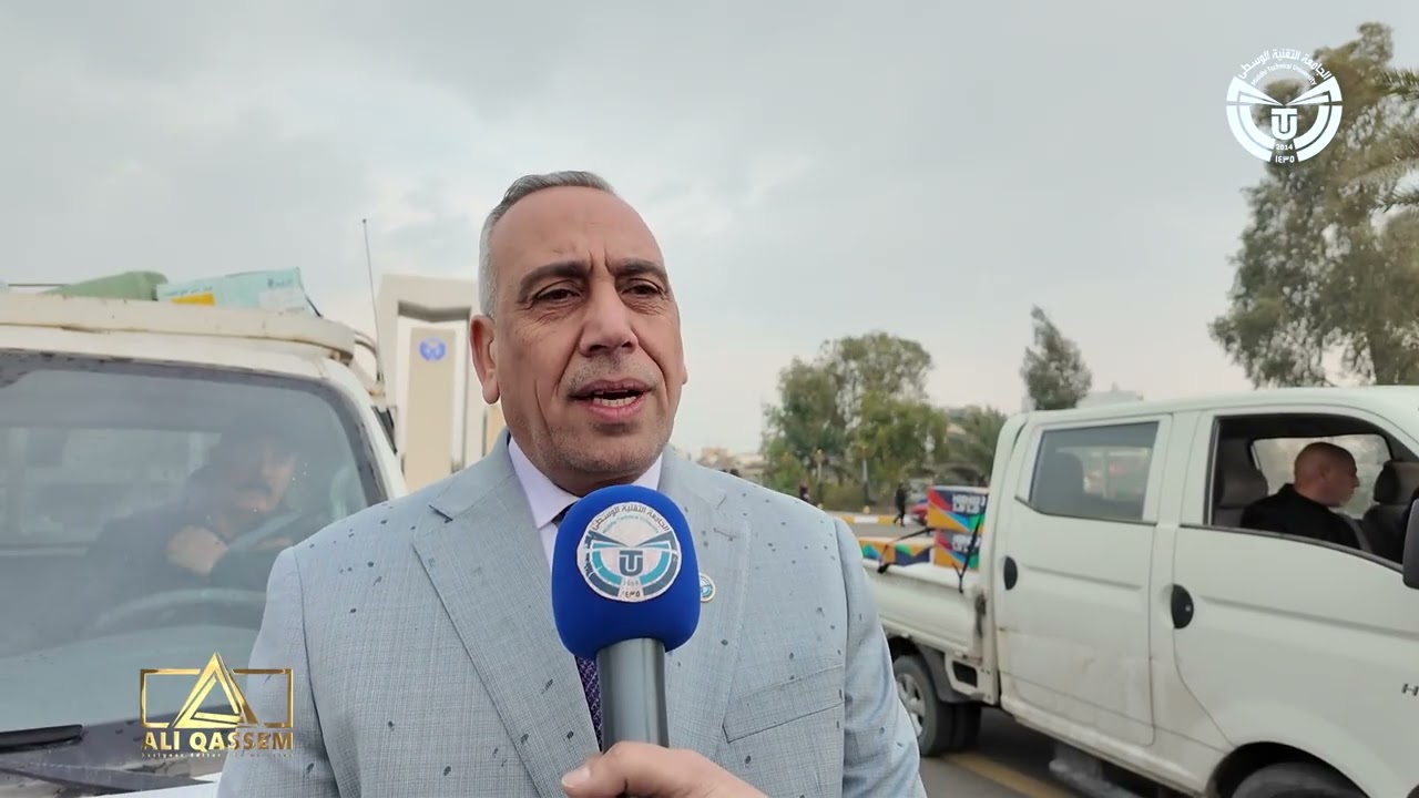 الجامعة التقنية الوسطى تستضيف مبادرة (رحمة) لدعم نزلاء مستشفى الرشاد... عرض المزيد