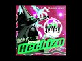 Romance ilegal (違法のロマンス) - Ｈｅｃｈｉｚｏ