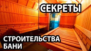 :  ,   ,    .