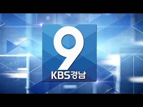 2025.04.22 (화) | 명태균 공판…&amp;quot;이준석, 김영선 파리 대사 제안&amp;quot; 증언