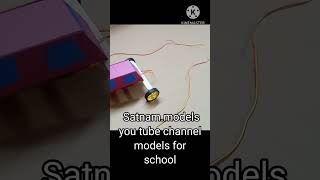 Easy car for school project | model for school || #shorts || #short @satnammodels
