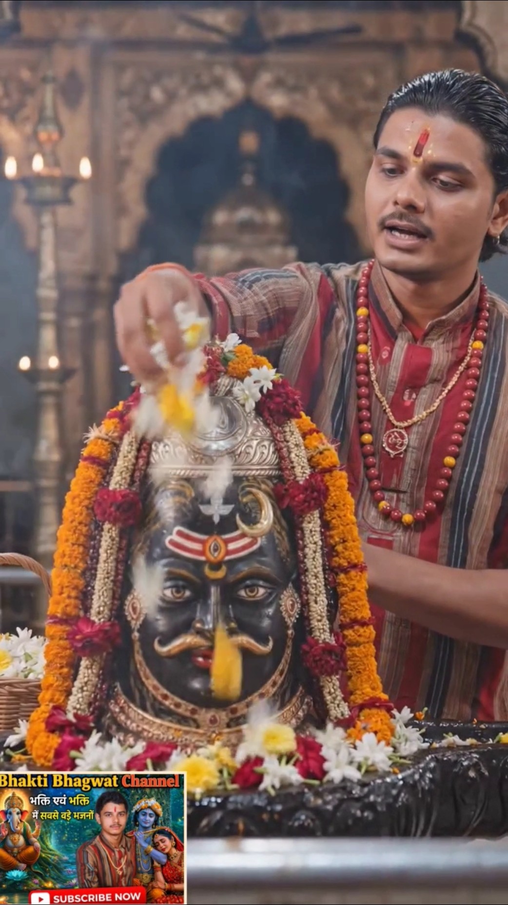 🕉 शिव भजन - ShareChat