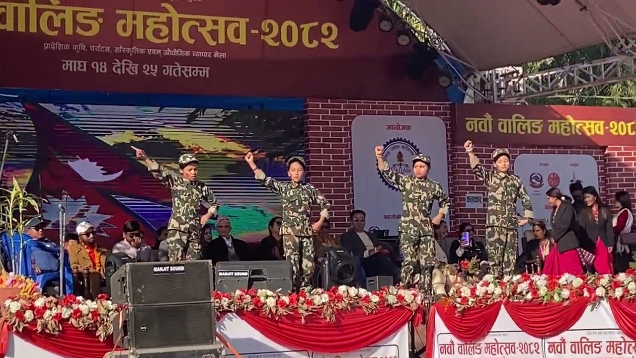 Malai Nalapaniko Pani Piune Dhoko Chha Dance SHREE BAL SHIKSHYANIKETAN BASIC SCHOOL