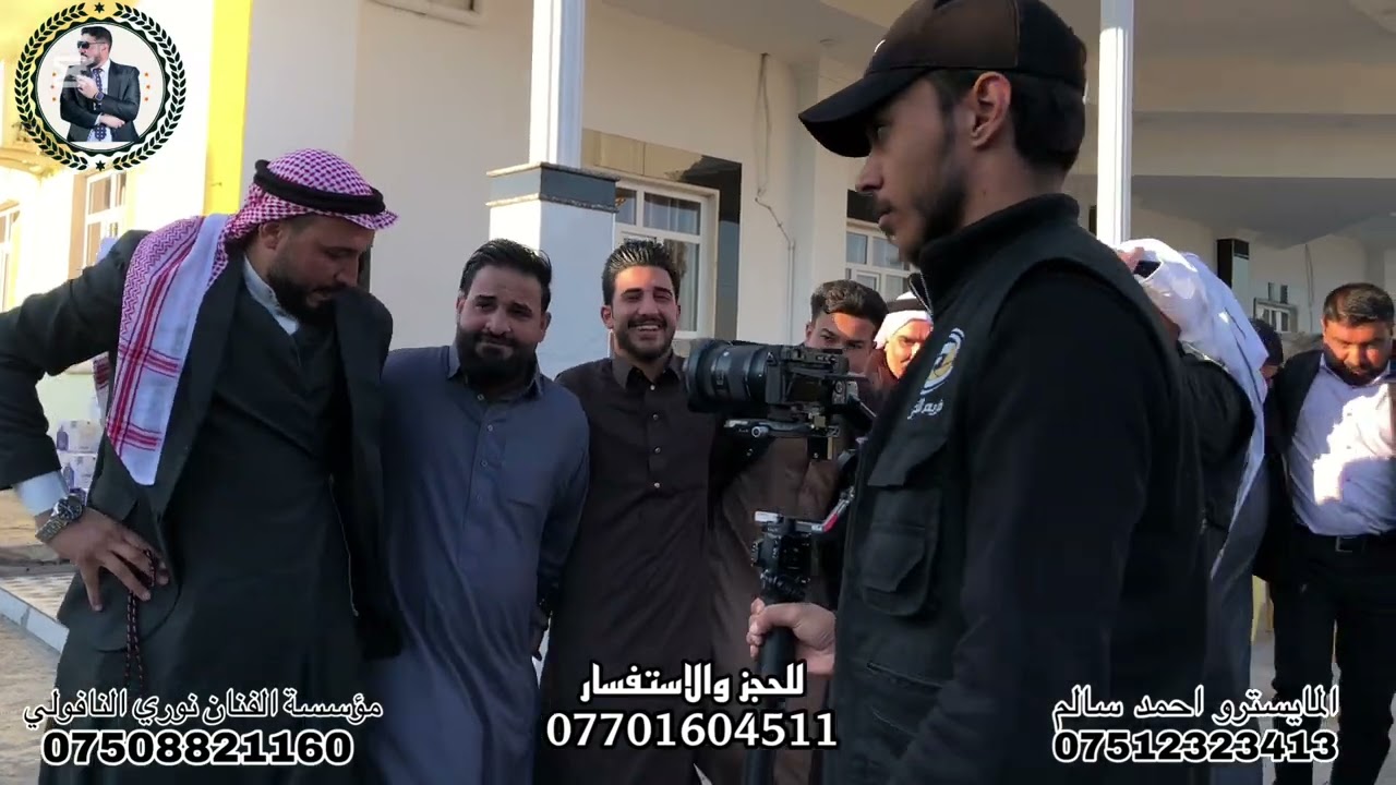 كبير نينوى نوري النافولي المايسترو الكبير احمد سالم حفلة زواج ريان العجاج