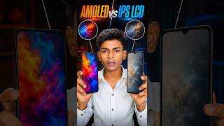 AMOLED vs LCD: Kaun Hai Asli King? 👑LCD Phone Mat Kharidna! ❌ #shorts #trakintech