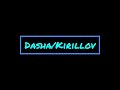 Dasha × Kirillov|Blue eyes