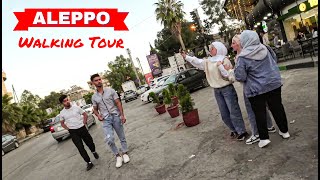 جولة مشي في حلب  21 4 2024