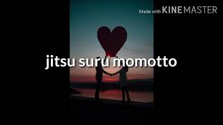 Summer Time (kimi No Tori Song) lyrics