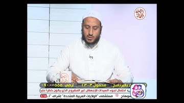 الشيخ هاني جمال الدين ( ما تيسر من سورة الاحقاف )