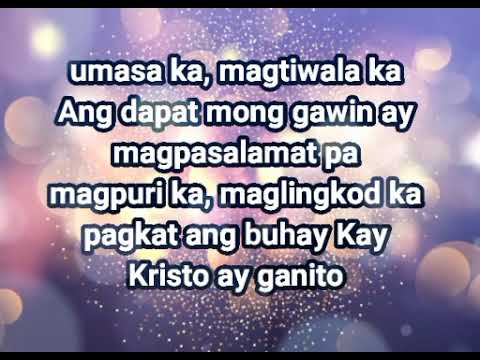 Ang Buhay Ko Kay Kristo with Lyrics