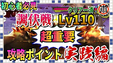 せぶーん 踏む 全ロス Mp3
