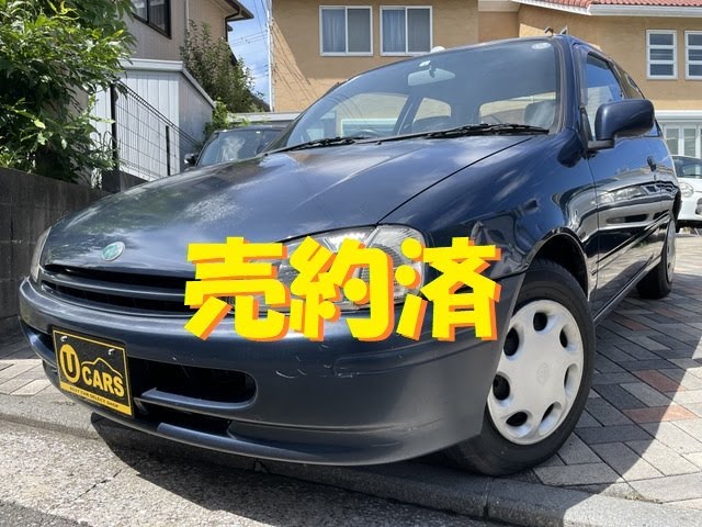 激レヤ レア車 旧車 激安トヨタスターレット 4WD 5MT ルフレF  