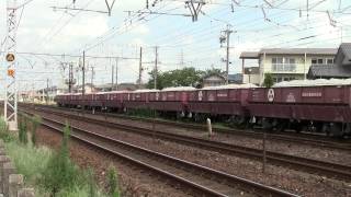 東海道本線5780列車(乙女坂～笠寺)EF64-1037+ホキ