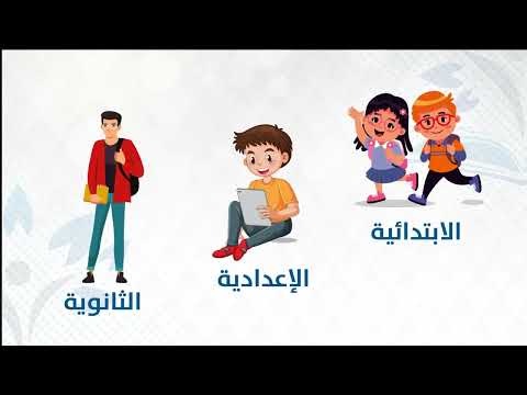 النحو بين يديك كتاب نفيس للصغار