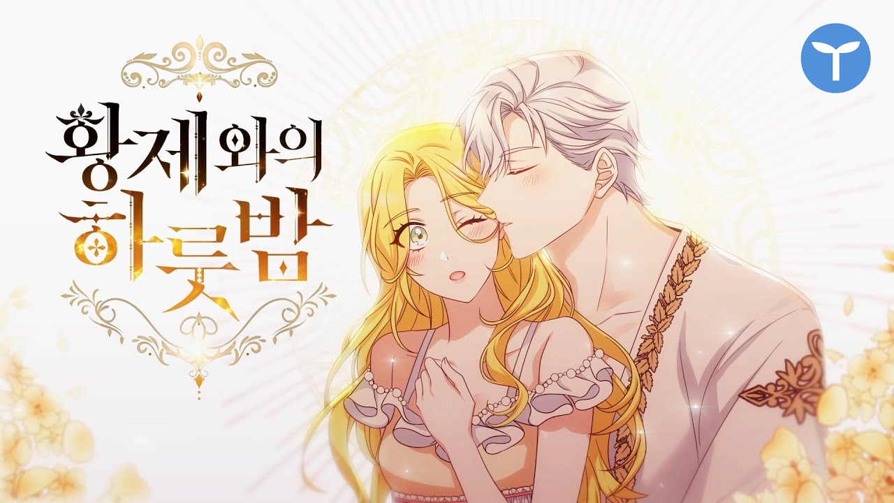 Webtoon《His Majesty's Proposal》Trailer - YouTube