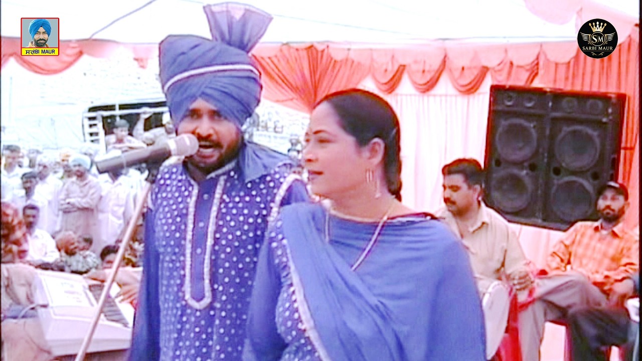 ਆਉਣਾ ਜਾਣਾ ਬੰਦ ਹੋ ਗਿਆ/ਹਾਕਮ ਬਖਤੜੀ ਵਾਲਾ ਦਲਜੀਤ ਕੌਰ/2006/ਬਰਾਤ-ਬੁਰਜ ਰਾਠੀ ਤੋਂ ਰਾਜਗੜ੍ਹ ਕੁੱਬੇ Auna Jana Band