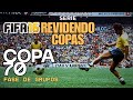 🏆A COPA DE 70 NO FIFA 16! PATCH CLÁSSICO - GAMEPLAY REALISTA🔥