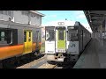 2018 JR東日本 米坂線 米沢→坂町 4K版 の動画、YouTube動画。