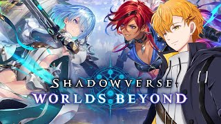 空木リュウのスタジオchの配信のサムネイル画像