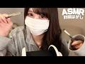 【ASMR】ゾクゾク確定🫨鼓膜剥がし&耳かき🤍🫧/Guaranteed Tingles｜Eardrum Peeling & Ear Cleaning