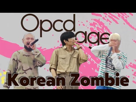 윙 헬캣 히스 Korean Zombie 250927 OPCD Stage 