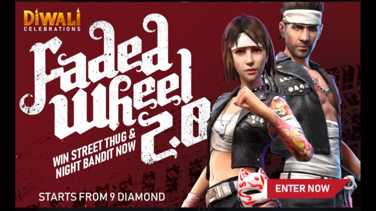 Faded Wheel 2.0 Event In Free Fire Full Details|| Faded Wheel In Free Fire