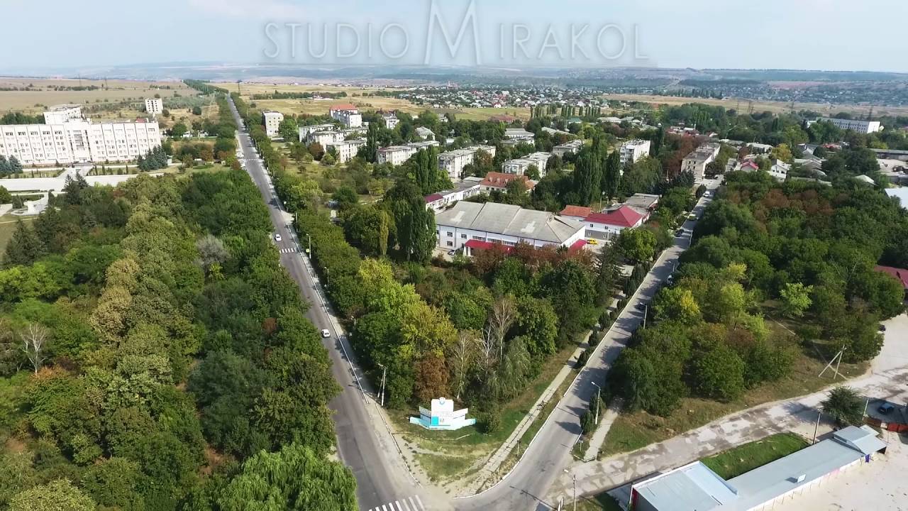 or. Cantemir filmat cu Drona Mirakol