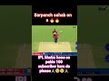 Shreyas Iyer on 🔥🔥🥵🥵🥶🥶☠☠☠