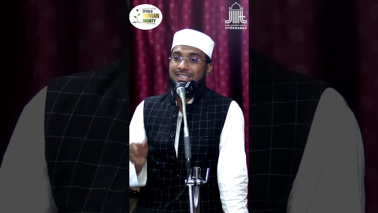 Sangeen gunaah Qatal, NASHA se bachnay aur bachanay ka Azm lijiye | Mufti Abubakr Sabاحترامِ انسانیت