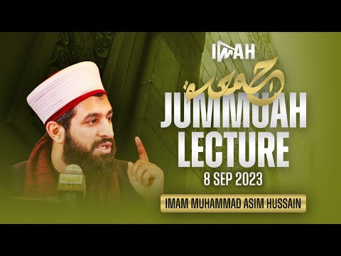 Safar - The Month Of Awliya (Part 2) | Imam Asim Hussain