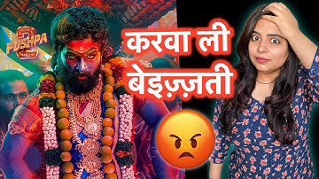 Pushpa 2 Movie REVIEW | Deeksha Sharma