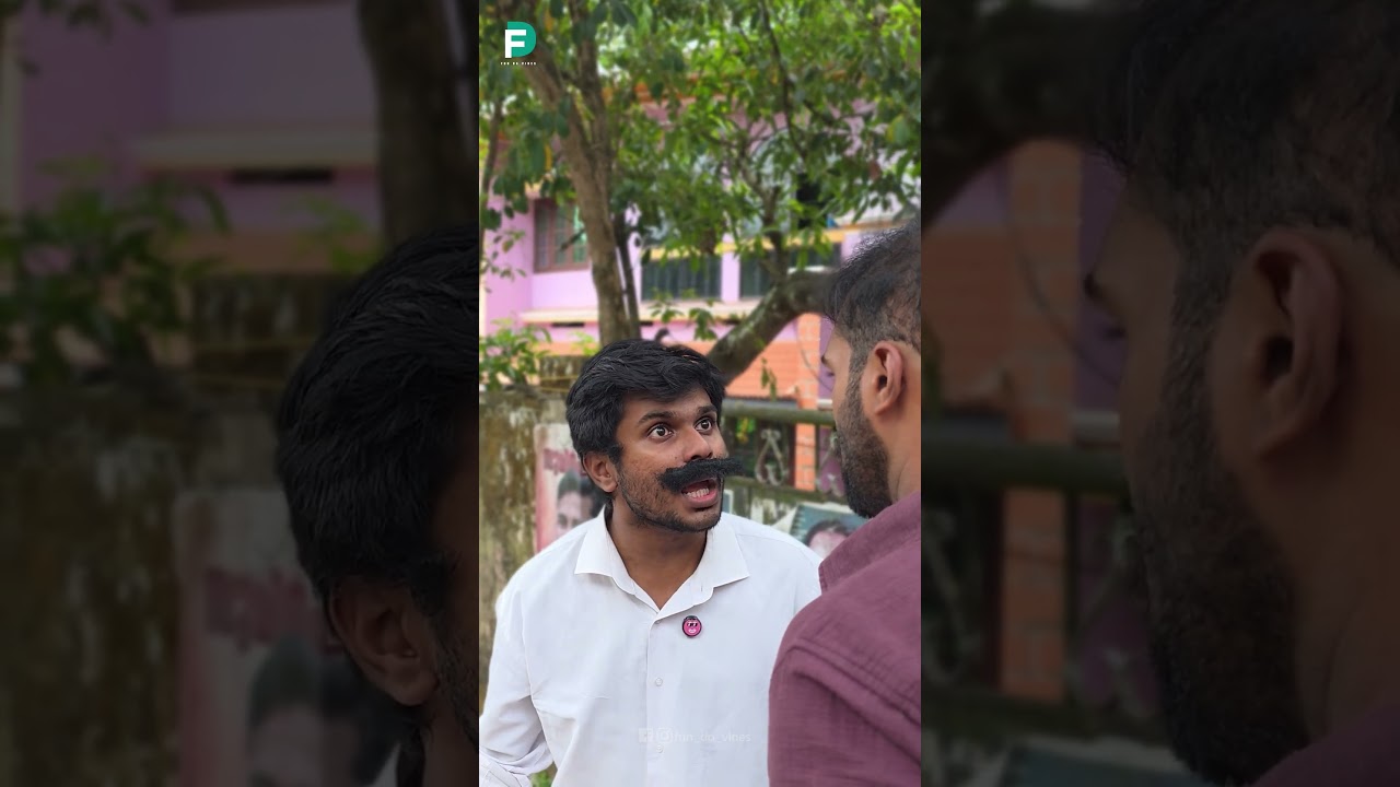 സ്ഥലം മാറ്റം 🤣| tranfer |Fun Da |Malayalam Comedy |Shorts|
