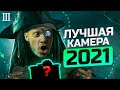 ИДЕАЛЬНАЯ КАМЕРА для съёмки ВИДЕО в 2020/2021! Sony A7SIII, Canon R5 и C70, BMPCC, Z-Cam, RED KOMODO