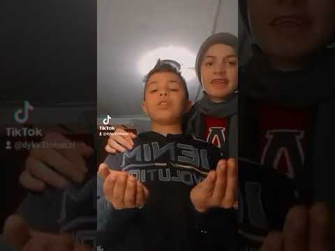 اخويا صهري
