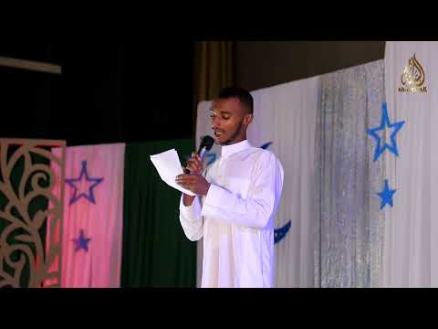 ሙስሊሙና የከበቡት የባላንጣ አጀንዳዎች በኡስታዝ ሷሊህ አስታጥቄ ሂላል እዝነትን አብሳሪ