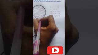 "Clock magic" (addition & subtraction).maths trick with clock.