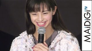 中条あやみ、主演映画が公開「卒業式の日のお母さん」と独特コメント　映画「覆面系ノイズ」初日舞台あいさつ1