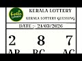 #ஃப்ரீ இலவசம் #21-03-2026 #கேரளலாட்டரி KERALA LOTTERY GUESSING ABC BOARD weekly book