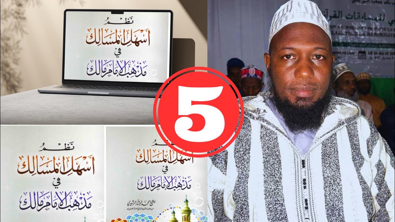 0️⃣5️⃣ Suite de l'introduction avec une explication des chemins les plus faciles