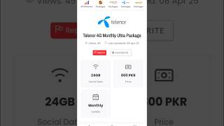 Telenor 4G Monthly Ultra Package l 8500PKR screenshot 4