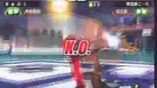 JOYBOX TEKKEN NO152