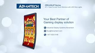 #IndustrialDisplaySystem #CRV430JP #AIoTConnect #Advantech #Embedded #CurvedTouchMonitor
