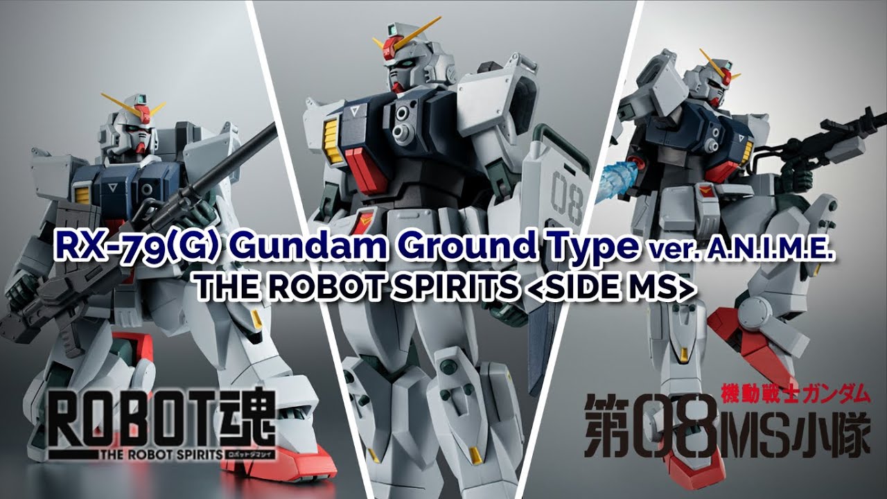 Mobile Suit Gundam The 08th MS Team Side MS RX-79(G) Gundam Ground Type  ver. A.N.I.M.E. The Robot Spirits Action Figure