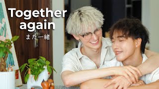 Countdown to meeting my boyfriend again ❤️ 【cute gay couple】