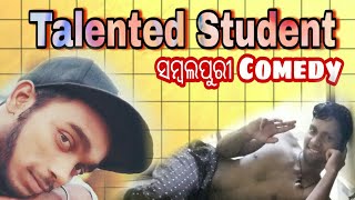 Talented Student || New Sambalpuri Comedy || Ft. Abhishek Suna